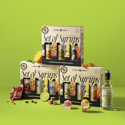 Набор сиропов «Соленая Карамель, Жареный Лесной Орех, Кокос» для кофе и чая[3шт] стекло,картон 250мл, изображение 4