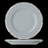 Тарелка «Нестор» мелкая фарфор D=21,H=2см белый