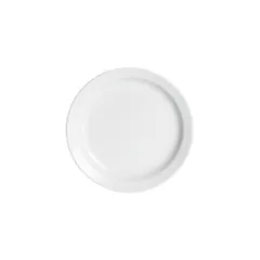 Тарелка десертная «Эр-гоу!» керамика D=15,H=2см белый