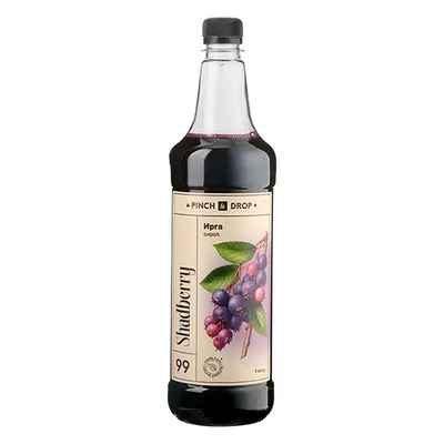 Сироп «Ирга» Pinch&Drop пластик 1л D=81,H=301мм