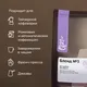 Кофе в зернах «Бленд №3» с азотом для эспрессо (80% Арабика Бразилия Суль Де Минас,20% Робуста Вьетн, изображение 4