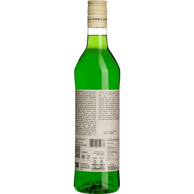 Сироп «Мохито» ODK пластик 1л D=8,H=32см зелен., Состояние товара: Новый, Вкус: Мохито, Материал: Пластик, Объем по данным поставщика (мл): 1000, изображение 2