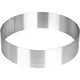 Форма кондитерская «Кольцо» сталь нерж. D=28,H=7см