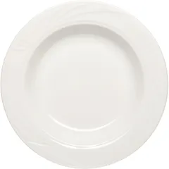 Тарелка глубокая «Аркадия» фарфор 300мл D=225,H=22мм белый