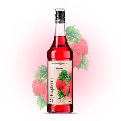 Сироп «Малина» Pinch&Drop стекло 1л D=85,H=330мм, Состояние товара: Новый, Вкус: Малина, Материал: Стекло, Объем по данным поставщика (мл): 1000