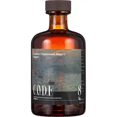 Кордиал «Тимьян / Лимонный Мирт / Груша» C.O.D.E стекло 0,5л D=7,H=18см, Состояние товара: Новый, Вкус: Груша