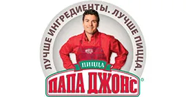 Папа Джонс
