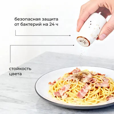 Перечница «Париж» фарфор ,H=7см белый,коричнев., Назначение: Перец, изображение 5