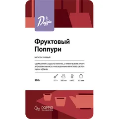 Чай «Фруктовый Попурри» фруктовый листовой 500 г, изображение 4