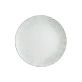 Тарелка «Ирис» фарфор D=19см белый,серый