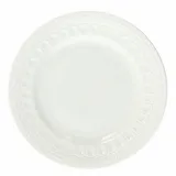 Тарелка «Пэлас Бьянко» фарфор D=16см белый