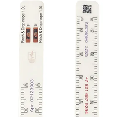 Линейка барная Пюре фруктовое «Пинч энд Дроп» пластик 1л