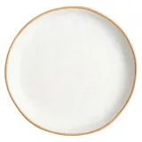 Тарелка «Грасп» с бортом керамика D=23,H=3см белый, Цвет: Белый, Диаметр (мм): 230