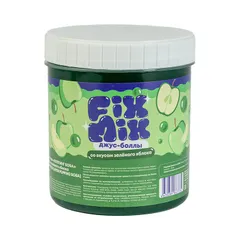 Джус-боллы «Зеленое Яблоко» 1,2 кг