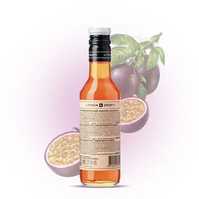 Сироп «Маракуйя» Pinch&Drop стекло 250мл D=54,H=202мм, Состояние товара: Новый, Вкус: Маракуйя, Материал: Стекло, Объем по данным поставщика (мл): 250, изображение 7