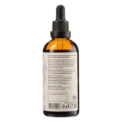 Коктейльный биттер «Ароматический» стекло 100мл D=44,H=111мм, изображение 2