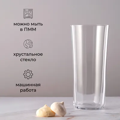 Хайбол (стакан) «Саваж» хр.стекло 330мл D=68,H=146мм прозр., изображение 2