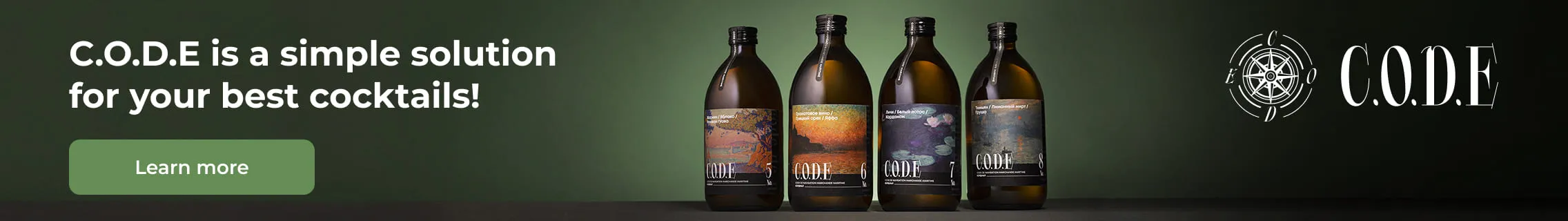 C.O.D.E is a simple solution for your best cocktails!