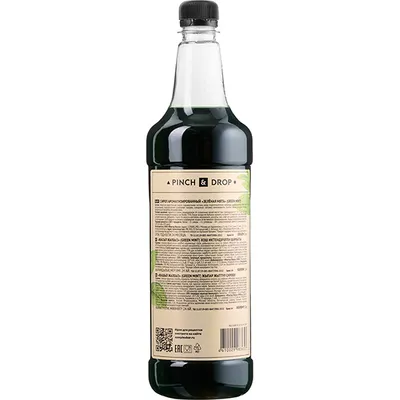 Сироп «Зеленая Мята» Pinch&Drop пластик 1л D=83,H=267мм, Состояние товара: Новый, Вкус: Мята, Материал: Пластик, Объем по данным поставщика (мл): 1000, изображение 2