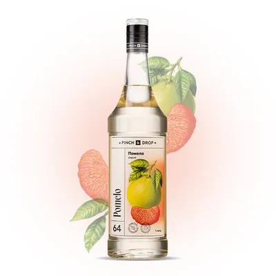 Сироп «Помело» Pinch&Drop стекло 1л D=85,H=330мм белый, Состояние товара: Новый, Вкус: Помело, Материал: Стекло, Объем по данным поставщика (мл): 1000