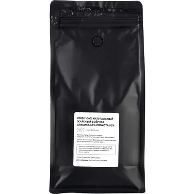 Кофе в зернах «Бленд №9» для эспрессо (Арабика Бразилия 50%/ Робуста Бразилия 50%) 1 кг, изображение 2