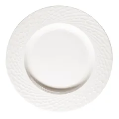 Тарелка «Морелла» мелкая фарфор D=25,5см белый