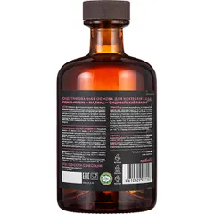 Кордиал «Ревень / Малина / Сицилийский Лимон» C.O.D.E стекло 0,5л D=7,H=18см, Состояние товара: Новый, Вкус: Малина, изображение 2