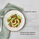 Тарелка «Париж» фарфор D=27см белый,коричнев., Диаметр (мм): 270, изображение 8