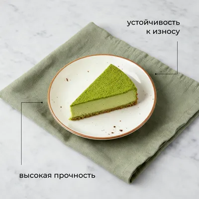 Блюдце «Париж» фарфор D=16см белый,коричнев., Диаметр (мм): 160, изображение 7