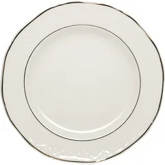 Тарелка «Афродита» мелкая фарфор D=24,H=2см белый,золотой