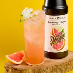 Основа для напитков «Грейпфрут-Бузина» фруктовая Pinch&Drop 1 кг пластик D=8см, изображение 3