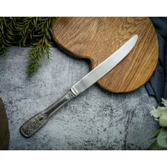 Нож столовый COMAS серии Versailles 18/10 Satin, 24,5см