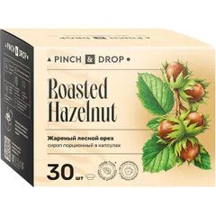 Syrup “Hazelnut” flavored portion Pinch&Drop[30pcs] carton 15ml ,H=12,L=15.5,B=10cm