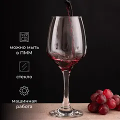Бокал для вина «Изабелла» стекло 385мл D=64,H=211мм прозр., изображение 2