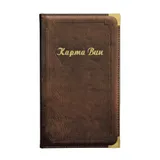 Папка меню "Карта Вин" бордо NEW-LQ