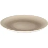 Тарелка «Грей Аврора» керамика D=21см слон.кость