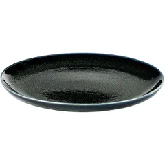 Тарелка «Террес де Ревес» керамика D=130,H=12мм синий