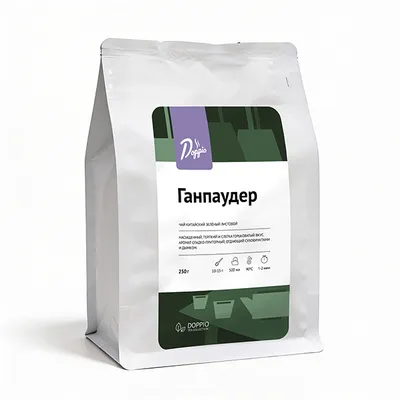Чай «Ганпаудер» зеленый китайский листовой 250 г