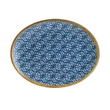 Блюдо овальное 360*280 мм. Калиф Люпин /1/6/