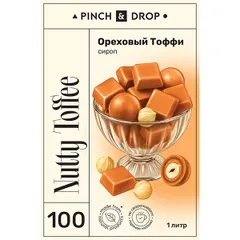 Сироп «Тоффи Ореховый» Pinch&Drop стекло 1л D=85,H=330мм, изображение 2