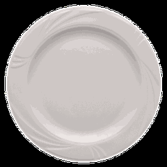 Тарелка «Аркадия» мелкая фарфор D=21,H=2см белый