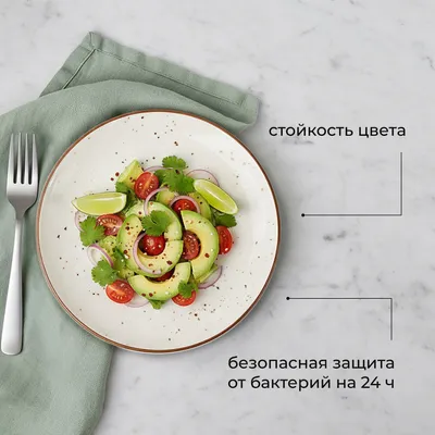 Тарелка «Париж» фарфор D=27см белый,коричнев., Диаметр (мм): 270, изображение 8