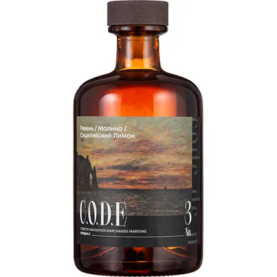 Кордиал «Ревень / Малина / Сицилийский Лимон» C.O.D.E стекло 0,5л D=7,H=18см, Состояние товара: Новый, Вкус: Малина