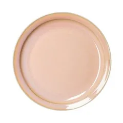 Тарелка «Эр-гоу!» керамика D=230,H=25мм розов.