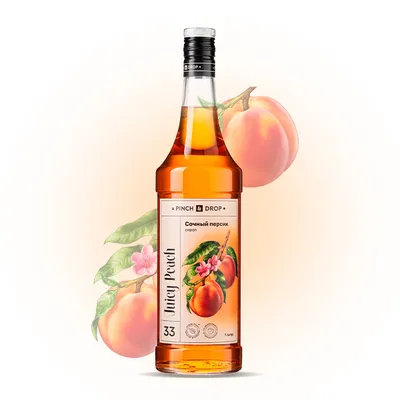 Сироп «Сочный персик» Pinch&Drop стекло 1л D=85,H=330мм, Состояние товара: Новый, Вкус: Персик, Материал: Стекло, Объем по данным поставщика (мл): 1000
