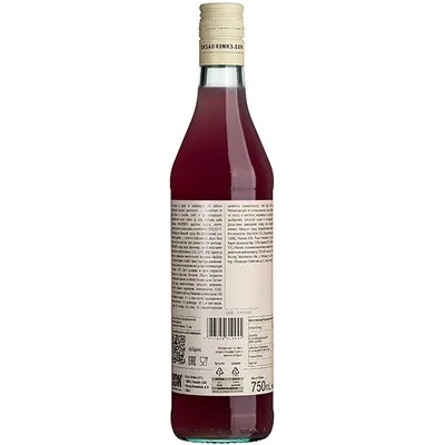 Сироп «Баббл Гам» ODK стекло 0,75л D=65,H=305мм, Состояние товара: Новый, Вкус: Баббл гам, Материал: Стекло, Объем по данным поставщика (мл): 750, изображение 2