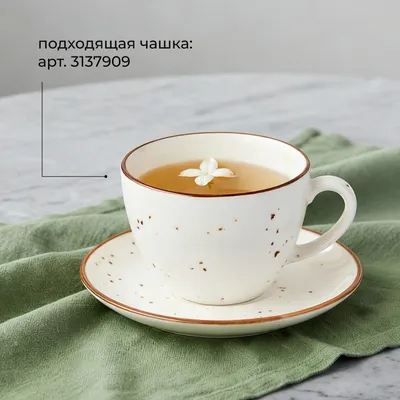 Блюдце «Париж» фарфор D=16см белый,коричнев., Диаметр (мм): 160, изображение 6