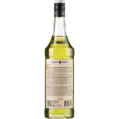 Сироп «Фисташковое мороженое» Pinch&Drop стекло 1л D=85,H=330мм зелен., Состояние товара: Новый, Вкус: Фисташковое мороженое, Материал: Стекло, Объем по данным поставщика (мл): 1000, изображение 5