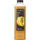 Пюре «Банан» фруктовое Pinch&Drop пластик 1л D=7,H=26см, Состояние товара: Новый, Вкус: Желтый банан