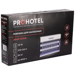 Ловушка для насекомых «JB20F» алюмин.,пластик ,H=264,L=389,B=72мм 20вт белый,черный, изображение 3